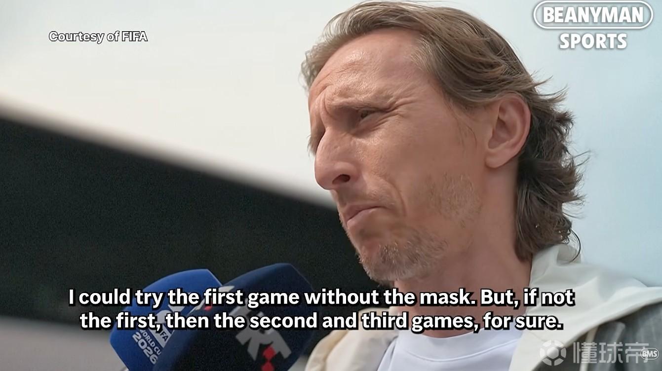 莫德里奇:这是我的第五届世界杯,很高兴能继续站在这里
